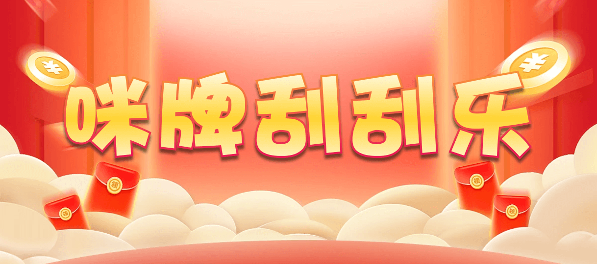 加拿大28在线预测,走势数据,加拿大预测,加拿大28最新官方预测,加拿大pc号码免费预测网